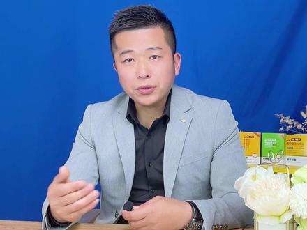 第8期-益生菌要吃多久才有用?要不要长期吃?#企业号小助手 #dou上热门