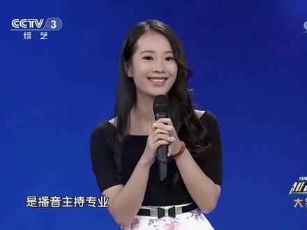 小师妹与杨帆互动,提起各个主持人,就是没有自己!