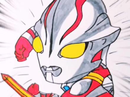 梦比优斯简笔画#奥特曼#梦比优斯 #简笔画@DOU+小助手 @抖音小助手