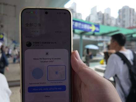 【Fancy'勇闯澳门02】澳门半日游这么玩就对了! 办了好久的港澳通行证终于排上用场了,珠海入境澳门半日游,核心景区十五分钟内就可以到达,btw牛杂是真香啊#在搞一种很新的旅行vlog #澳门 #澳门旅游 #五一去哪 #vlog日常