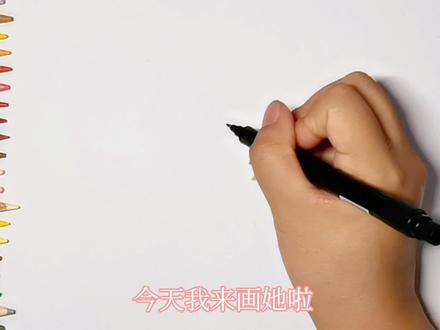 彩铅简笔画,卡通画迷你世界余晖烁烁女孩,红光相间的卷发很漂亮 #手绘 #马克笔画 #画画 #马克笔手绘 #每日一画 #简笔画 #涂色 #绘画 #绘画过程 #彩铅