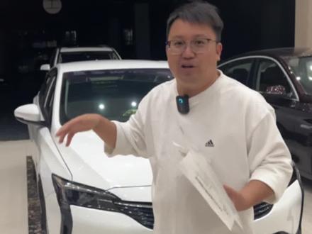 你觉得这台车收高了还是收低了!#南昌二手车 #江西二手车#隔壁老宋的车库 #别克微蓝6插电混动车 #南昌二手别克微蓝6