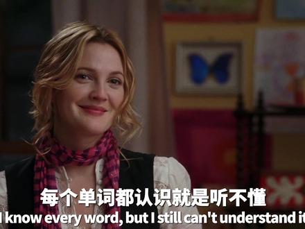 看美剧学英语-01-cold turkey #英语俚语 #英语口语 #英语没那么难 #看美剧学英语 #地道口语
"I'm quitting cold turkey!"
冷火鸡?这可不是让你去吃剩菜!
这个短语有点重口。最早是指人突然戒毒时,皮肤会起一层像“拔毛火鸡”一样的鸡皮疙瘩 (Goosebumps)。
现在用来形容**“突然彻底戒掉”**某个坏习惯。
不留余地,说断就断。
比如戒糖、戒游戏:
"I quit gaming cold turkey." (我彻底不玩游戏了)
如果你对自己没那么狠,想要慢慢来,那就得用这个词:Wean off (逐渐戒除)。
意思是像给婴儿断奶一样,一步步减少依赖。
"I'm trying to wean myself off coffee."
所以,Cold turkey是“长痛不如短痛”,Wean off是“循序渐进”。
最后留个作业:
如果老外对你说 "Let's talk turkey",他是想以此邀请你吃大餐吗?
知道答案的大神,评论区告诉我!