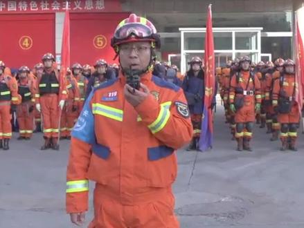 银川消防已完成集结待命,随时准备支援甘肃临夏州积石山县地震灾区!@抖音小助手 #甘肃地震 #临夏积石山县发生6.2级地震 #消防救援