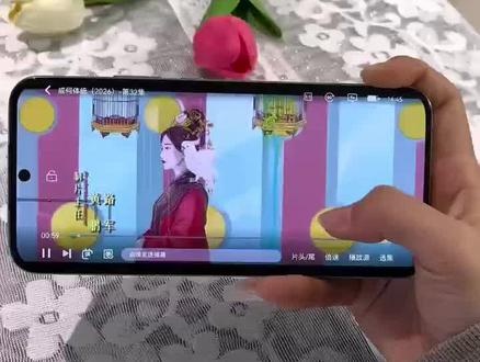 ¥7de52ACDep¥反套路,沙雕互坑与极限拉扯#成何体统大结局#网剧成何体统#成何体统#成何体统全集