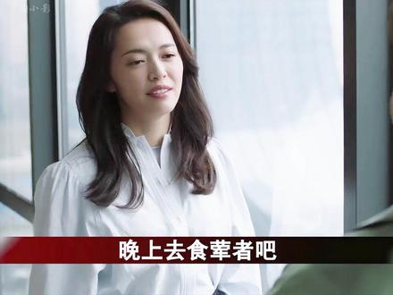 小蒙为了明玉小石和好,故意叫小石揍死他,这牺牲也太大了 #都挺好 #姚晨 #影视解说 #好剧推荐 #因为一个片段看了整部剧