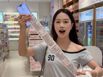 名创店员才知道的11个隐藏宝藏!好用不踩雷 #名创优品 #学生党平价好物 #miniso #好物推荐 #避雷