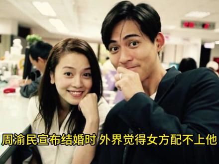 周渝民太太携9岁女儿现身F4演唱会 ,小公主大眼睛高鼻梁随爹