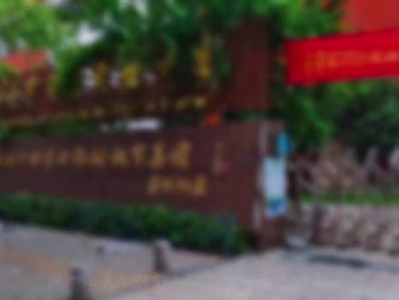 安徽生物地理会考将不再计入中考成绩#中考 #升学