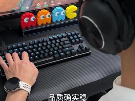 职业哥的枪法秘密,我在这套外设上找到了答案 #罗技GPW5雪豹电竞鼠标 #罗技GPWRT快银磁轴键盘 #罗技GPROX2耳机 #罗技GPW全家桶 #三角洲行动