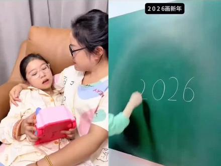 用各种数字画超级可爱的小动物,零基础也能画得好 #简笔画 #画画教程 #亲子互动