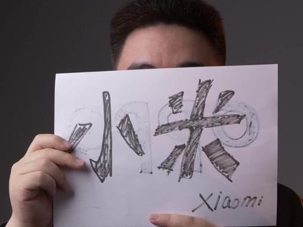 别催!前两天太忙了!小米14优缺点一并送上~#小米14 #小米手机 #手机数码 #主打的就是一个真实
