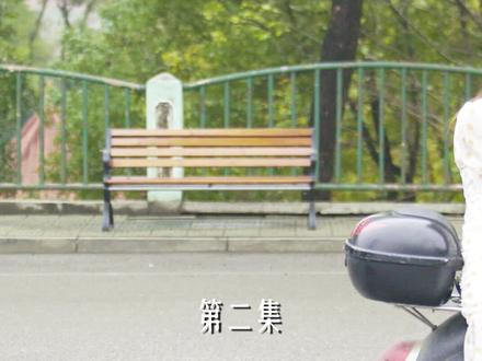 #小说 昨天刚被分手,今天成功“偶遇”校花!英雄救美就是现在! #番茄小说追剧