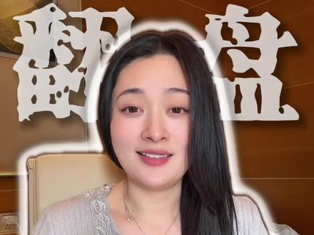 时间真的不会辜负那些沉下来的人#刘浩存舞蹈 #春晚舞蹈 #沉下来做自己 #重庆舞蹈 #中国舞