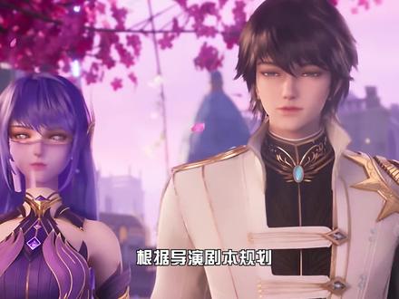 神印王座:偏离原本剧情规划,龙皓晨战力被削,夜华回归太现实! #国漫女神 #神印王座 #动漫解说#昭爱狐