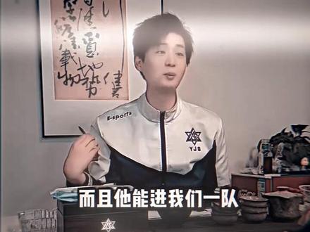 “后续来了,16岁赋能” #MVP #赋能 #反转