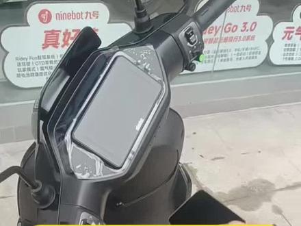 怎么把NFC卡复制到手机#九号真智能