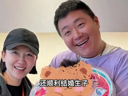 郝劭文搬回台湾定居原因曝光,直播带货曾月赚近亿元,会赚会做人 #郝劭文