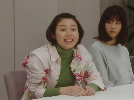 跟着日剧学日语第78天#日语