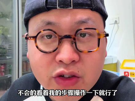 分享一个在手机上就能给营业执照年审的教程。#餐饮 #个体工商户 #营业执照年审 #知识分享 #年报