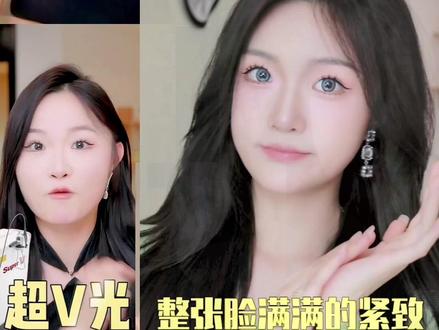 在天津就可以做欧洲之星家抗衰减脂的新项目叻,fotona超V光效果真的一级棒,还是天津首台,爱美的姐妹们抓紧冲#面部提升 #天津美容护肤 #抗衰