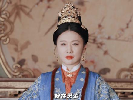 #李祯用母女情秒杀关系户 李祯用亲情做墨,打动公主,注入感情做出来的墨一定不会差!#家业 #杨紫