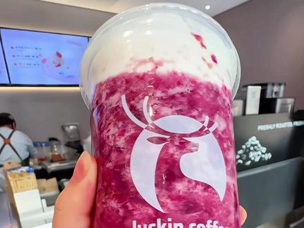 都去喝!瑞幸新品雪酪芝士葡萄好好喝呀!!#瑞幸新品#瑞幸咖啡#仙女都在喝什么#抖音新春吃喝玩乐节#比会吃更惠吃