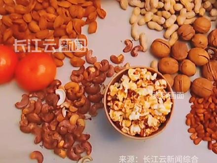 过年嗑瓜子原来这么好!但90%的人都吃错了