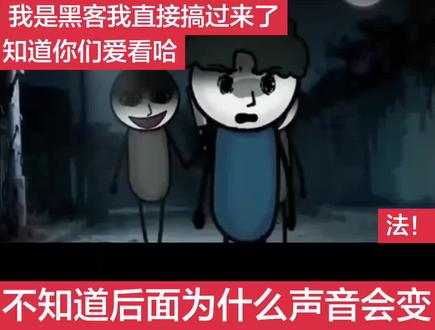 #李冬 #两个精神病都想捅我 @小佳爱吃鱼🐟