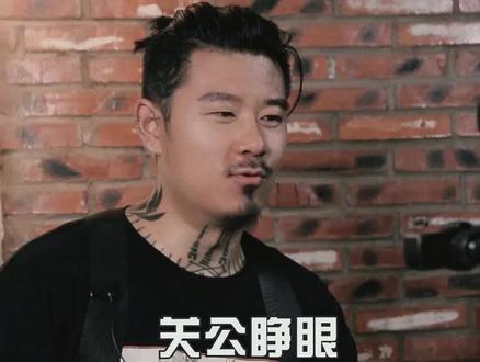 关公纹身睁眼带刀了 #纹身