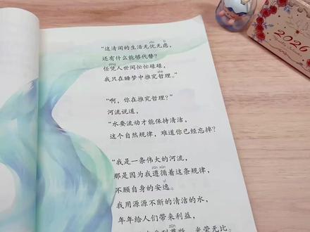 自制小海豹手工,小海豹雪糕捏捏,小海豹指读棒 #手工diy #小海豹捏捏 #指读棒 #最近迷上了新东西