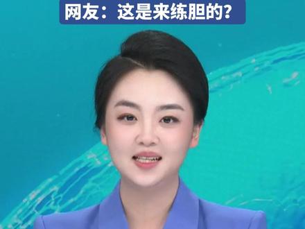 健美赛场惊现175斤“小胖子”,网友:这是来练胆的?