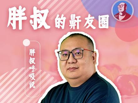 冬季如何调整瑞思迈S10加温管路参数?#呼吸机 #家用呼吸机 #瑞思迈呼吸机
