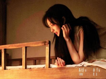 纯真年代的爱情大结局方穆扬决定和费霓一起考大学,不料一转眼身为学渣的他却因不认真复习而被费霓要求分开睡 #纯真年代的爱情 #解说电视剧 #纯真年代的爱情值得二刷 #纯真年代的爱情大结局 #纯真年代的爱情陈飞宇孙千