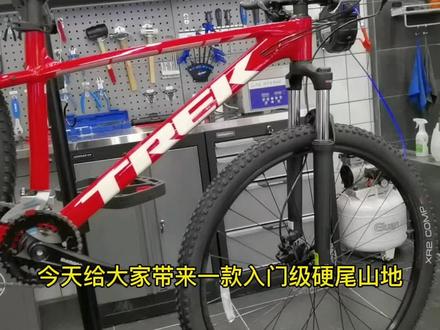 TREK Marlin 5
铝合金入门级山地车
提供29轮径可选#trek #山地自行车 #specialized闪电