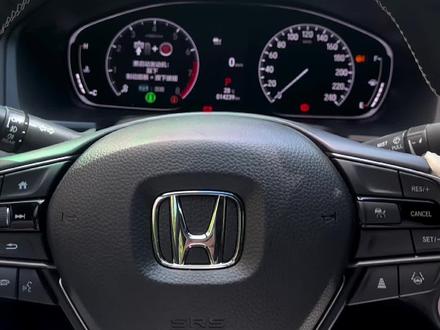 低配雅阁英仕派,无痛升级远程启动🤔本田这是给功能隐藏起来了❓#抖音汽车 #英仕派 #雅阁 #本田