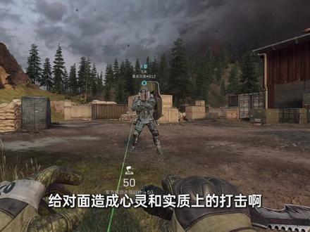 盾钩子按一,无窗盾很轻 #三角洲行动