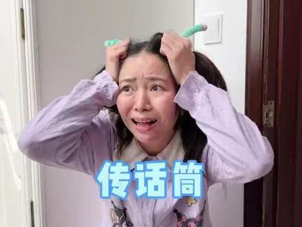 为什么受伤的总是我! #我是林呱呱