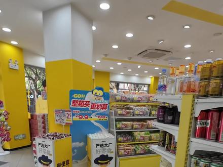 我也在零食很忙点上杰伦的歌了!#周杰伦 #周杰伦新专辑 #零食很忙 #零食 #周杰伦音乐