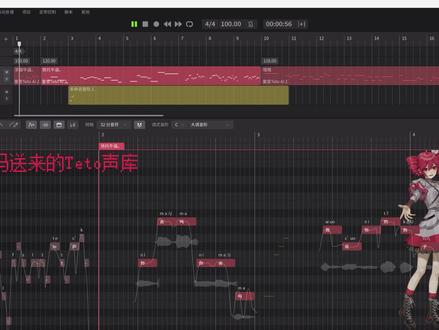 Teto Rig teto SV声库使用教程-抖音