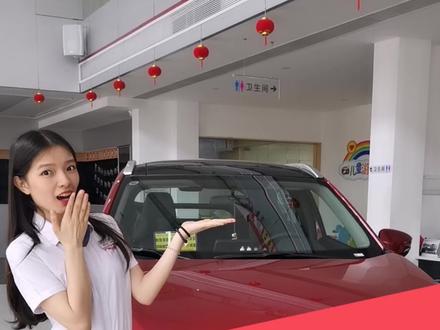 菱学小课堂-奕歌全新内饰设计 #一起广汽三菱#抖音小助手 #抖音汽车