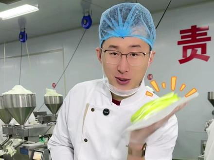 九块九可买不到这个品质的千层! #好吃不贵经济实惠#工厂实拍视频 #蜜瓜千层 #甜品 #千层蛋糕