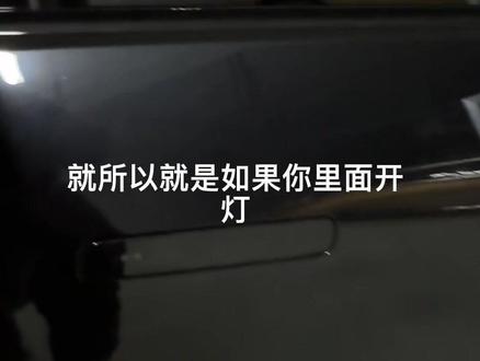 理想i6玻璃膜怎么贴?小报告
