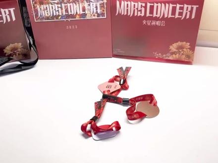 火星手环拆解教程,你们学会了吗?
(感谢cr:桃桃淘火星yu)
#华晨宇 #教程分享 #华晨宇火星演唱会 #一定要看一场演唱会 #2023华晨宇火星巡回演唱会