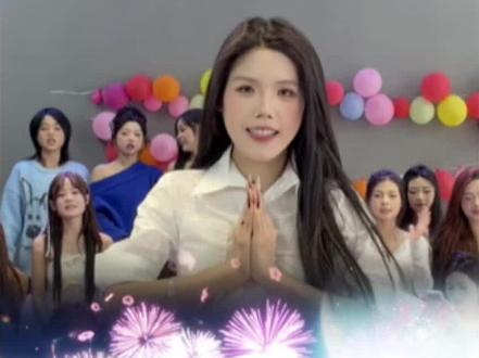 家人们都好爱你@是英子(真妹 #真妹老八 #真妹女团 #直播切片 #直播录屏分享