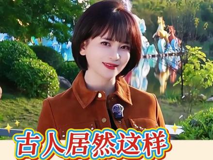 马年涨知识!原来古人对马有这么多高级称呼!#马#涨知识 #马年祝福 #马年 #传统文化