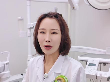 拔完牙后白色的东西是什么? #郑州拔牙 #抖出健康知识宝藏 #精选奇遇记 #抖音科普破圈计划 #我的年度健康盘点