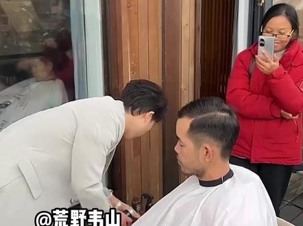 哇塞,从头开始,韦山今天帅呆了#荒野求生#老六荒野 #七星山骆驼杯 #正能量 #抖音看世界