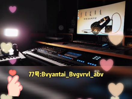 蒙古曲:Bvyantai bvgvrvl abv