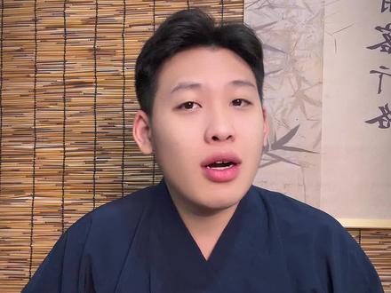 躲春 回复 @繁华潮鞋优选的评论 #躲春 #传统文化 #民间习俗 #国学智慧 #上岸